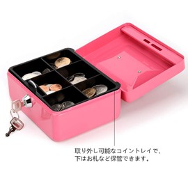 Jssmst CB0801S Hand Safe, Key Lock, Metal, Mini Size, Lightweight, For Kids, 5.9 x 4.7 x 3.1 inches (15 x 12 x 8 cm), B7 Size (Pink)