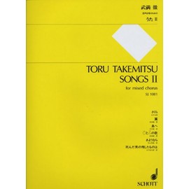 武満徹:うた II 混声合唱のための(SJ1081)