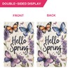 PureGorm Hello Spring Garden Flag with Butterflies and Lilac Flowers
