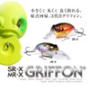 SR-X GRIFFON Megabass Bream