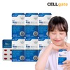 Cellgate Eye-en Lutein Plus Mini for Tired Eyes 30 Capsules / 6 Boxes / 셀게이트 지친눈을 위한 눈엔 루테인 플러스 미니 30캡슐 / 6박스