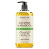 Coconut Massage Oil with Rosemary Oil | 8 fl oz