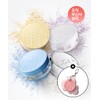 TFIT [2PACK] Translucent Set Powder (Choose 2 from 4 Types)