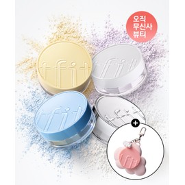 TFIT [2PACK] Translucent Set Powder (Choose 2 from 4 Types)