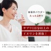 オーガライフ 紫 菊芋パウダー 国産 風土日和 イヌリン 無添加 無農薬 食物繊維 100g
