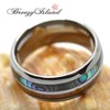 [BreezyIsland] Hawaiian Jewelry Ring Koa Wood & Abalone Ring Tungsten