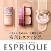 ESPRIQUE Liquid Compact BB Limited Kit 3 Cream 02 Standard