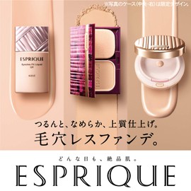 ESPRIQUE Liquid Compact BB Limited Kit 3 Cream 02 Standard Skin Color Set, Unscented, 1 Piece