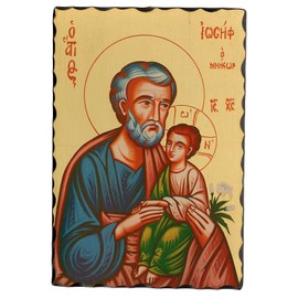 Screen Print Icon Saint Joseph with Lily 20 x 30 cm