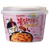 Samyang Buldak Carbo Hot Chicken Flavor Rice Bowl Noodles -179