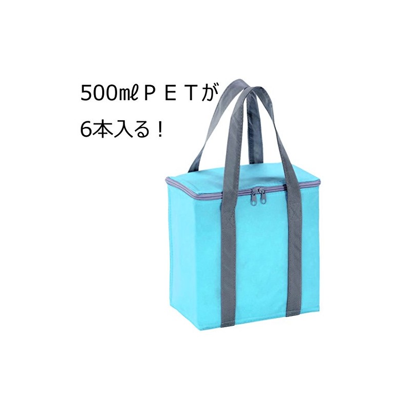 Epios Pop Color Insulated Cooler Bag (Holds 6 16.9 fl