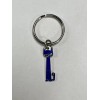 Pete the Cat Keychain - Metal