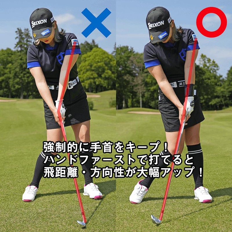 Aoyama Kaori Pro Supervised by the Down-Blow Master Golf Practice