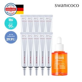 Half Club/Gift Set Basic 3 Types of high -end collagen holiday female functionalization / 하프클럽/선물세트 기초3종 고급 콜라겐 명절날 여성 기능성 화