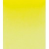 シュミンケ ホラダム透明水彩絵具 シュミンケ ホラダムチューブ 207 バナジウムイエロー 14207001