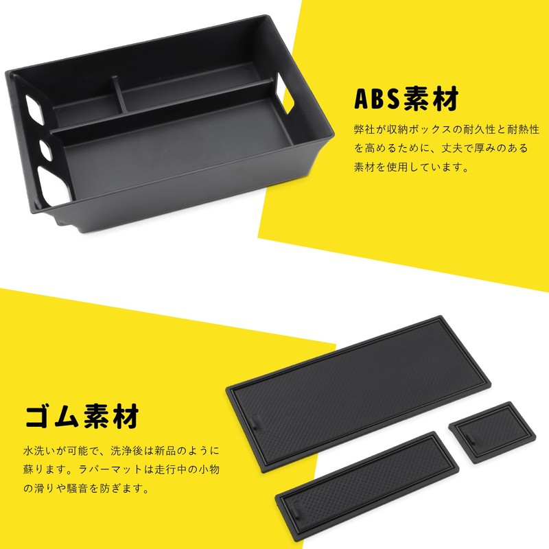 Auovo Toyota Alphard & Vellfire 40 Series Dedicated Console Box