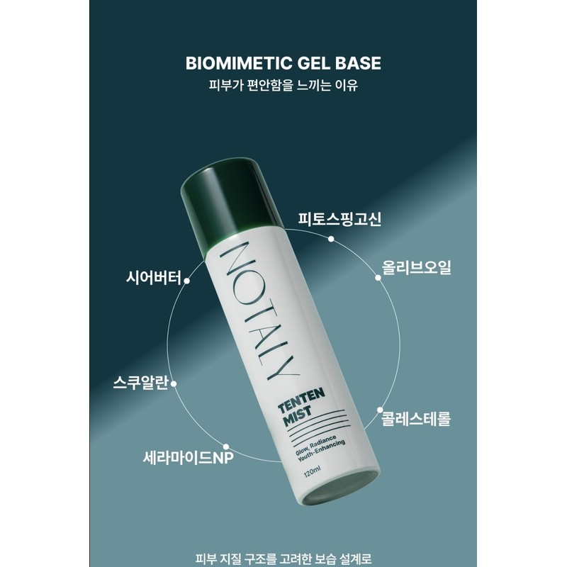 Notali Tenten Mist 120ml Hydrating Moisturizing Radiance Tenten Mist 120ml