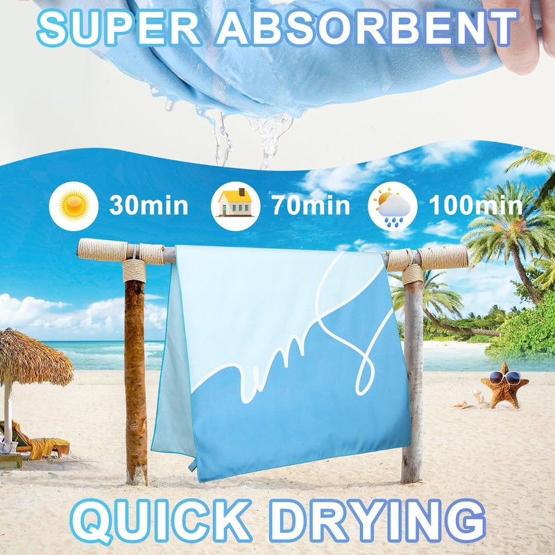 Kulamo Beach Towel (Style 1)