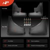 A-Premium Splash Guards Mud Flaps Mudflaps Replacement for Jeep Compass