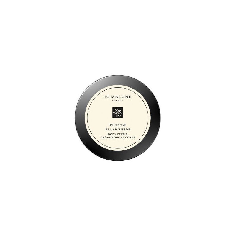 Jo Malone London Body Cream 50ml (6 types, choose 1)