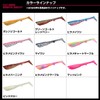 DAIWA Worm Rodem R4 Shad - Spare Body Orange Gold