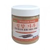 Boabitha Prapic Boavida Indonesia Agarwood 100% Agarwood Powder 150g I
