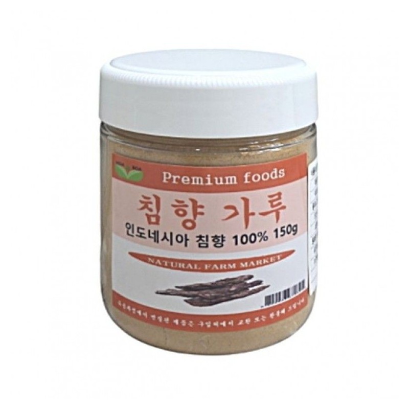 Boabitha Prapic Boavida Indonesia Agarwood 100% Agarwood Powder 150g I