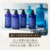 SFL Super Food Lab Essence Body Wash Refill, Set of