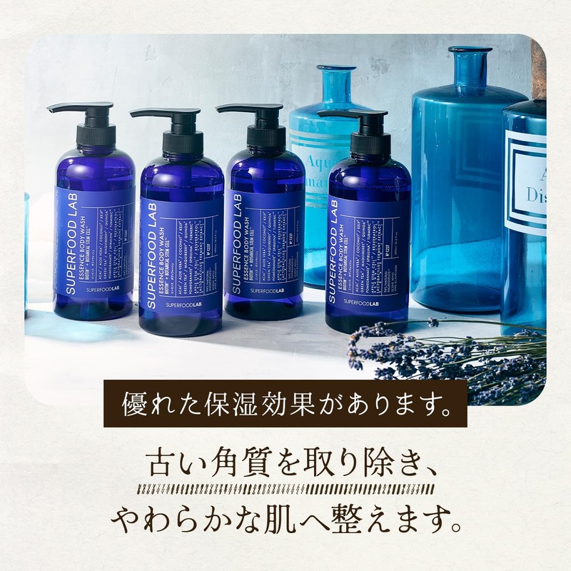 SFL Super Food Lab Essence Body Wash Refill, Set of