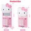 Cute Kids' Mini Calculator - 5.9 x 2.6in, LCD Display,