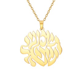 EUEAVAN Shema Israel Necklace for Women Jewish Kabbalah Pendant Hebrew Prayer Sh'ma Shema Israel Necklace Judaica Jewelry Bible Blessings Gift Men (gold)