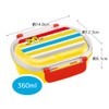 Skater QAF2BAAG-A Children's Antibacterial Lunch Box, Fluffy Serve, 12.2 fl