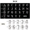 Chisafly Nail Parts Alphabet Initial Numbers Small Alphabet A-Z Numbers