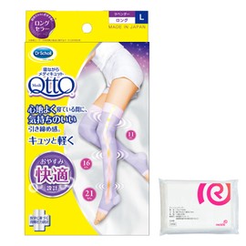 Medikutto Compression Socks, Sleeping Long, M + Bonus