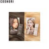 COSNORI Easy Brow Changer 16items(5 Use Pack), Type:Cloud Taupe