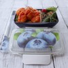 Komori Resin Lunch Box, Fresco, Separate Lunch Box, Blueberry, 16.9