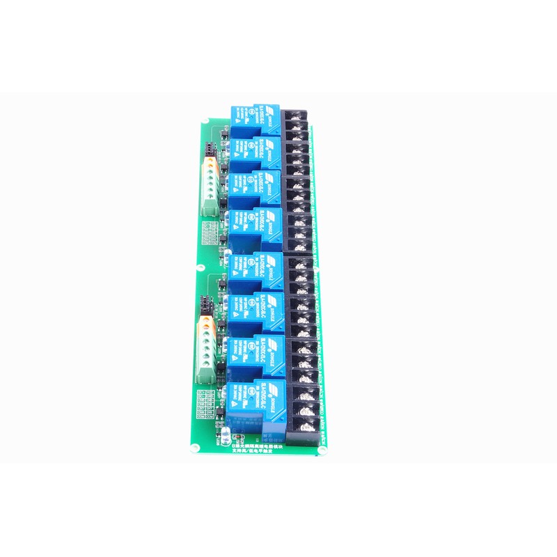 KNACRO DC 12V 30A 8-Channel Relay Module High Or Low