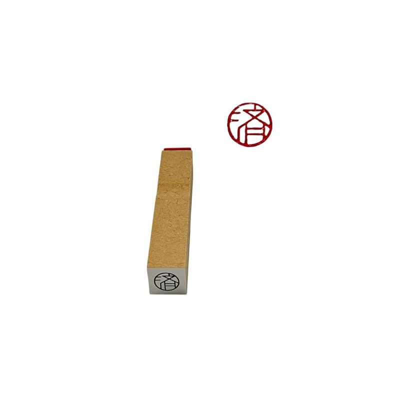 Fukuwake Stamp, Stamp, Todo List, Schedule List, Rubber Stamp, Notebook