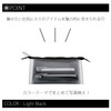 Sun-Star Stationery Pen Case Clear Pouch Mitte Gusset Light Black