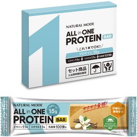 NATURALMODE Protein Bar, Vanilla, 18 Bars, Grassfed Whey Protein, Soy Protein Bar, Additive-Free, Sugar Free