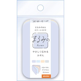 Beverly FS-092A2 Sticky Notes, Marumi Fusen, Skies Before Dawn, M, Set of 2