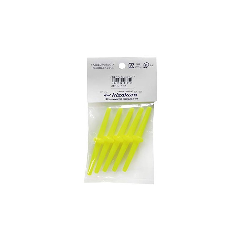 Kizakura 41015 Namari Cushion Rubber, Yellow, Pack of 5