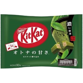 Japanese KitKat Koi Matcha Nestle Chocolate Dark Green Tea Japan