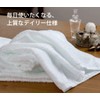 OSK Series Face Towels, White, 5 Pieces, Imabari Towel Brand