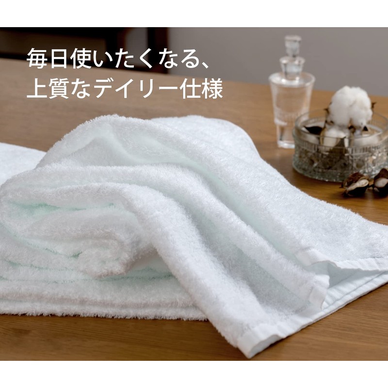 OSK Series Face Towels, White, 5 Pieces, Imabari Towel Brand