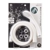 三栄 Faucet Shower Head and Hose Set of low water