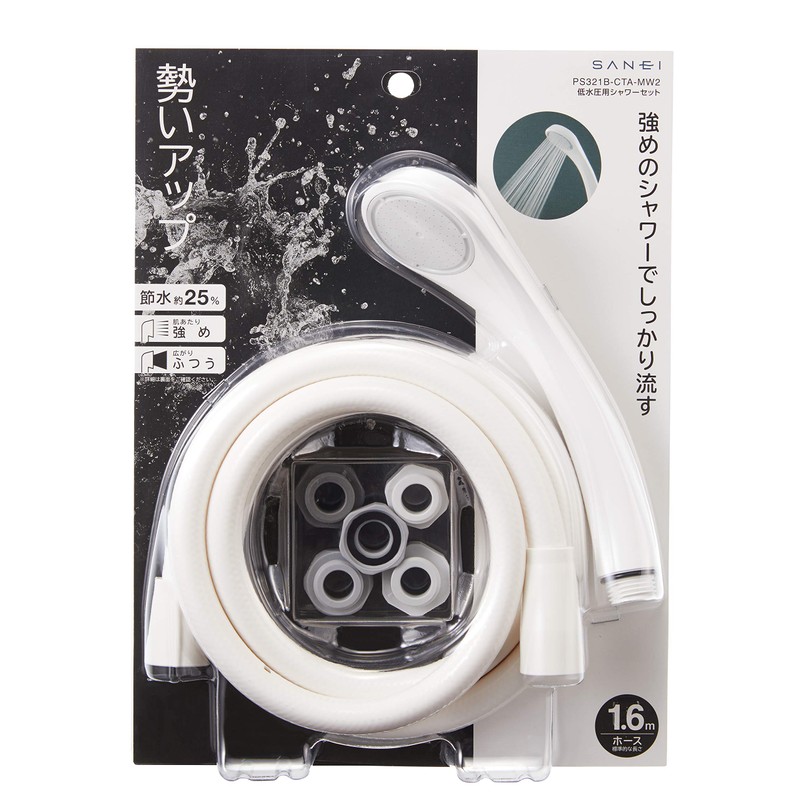 三栄 Faucet Shower Head and Hose Set of low water
