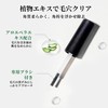 HESBUTY Beauty Essence, Hyaluronic Acid Blend, Highly Moisturizing, Increased Transparency,