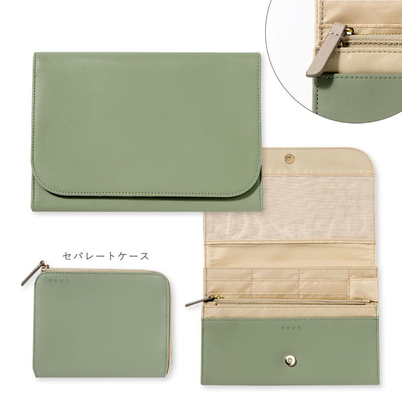 Iroha Publishing 2-in-1 Multi-Pouch Mother and Child Health Handbook Case