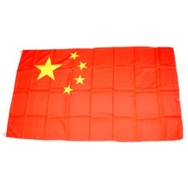 MM China Flagge/Fahne, wetterfest, mehrfarbig, 150 x 90 x 1 cm, 16300